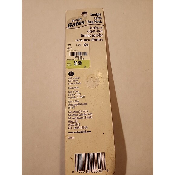 Susan Bates 12920 Straight Latch Hook 6.25"-Wood Handle - Picture 5 of 7